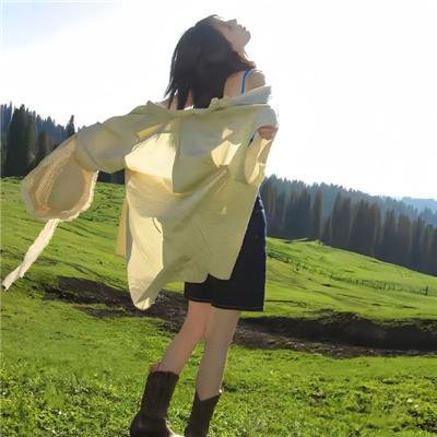 新贵夫君猜不透